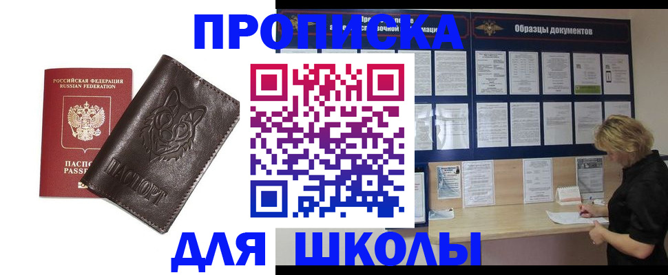 форма 3 в Вятских Полянах